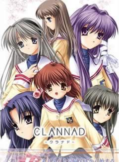 365 - CLANNAD Full Voice中文汉化完整硬盘版迅雷BT种子微云百度网盘高速下载地址