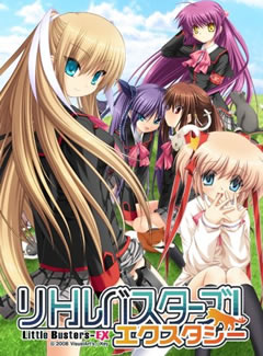 302 - LittleBusters!Ex リトルバスターズ！エクスタシ中文汉化硬盘版迅雷BT种子微云百度网盘下载