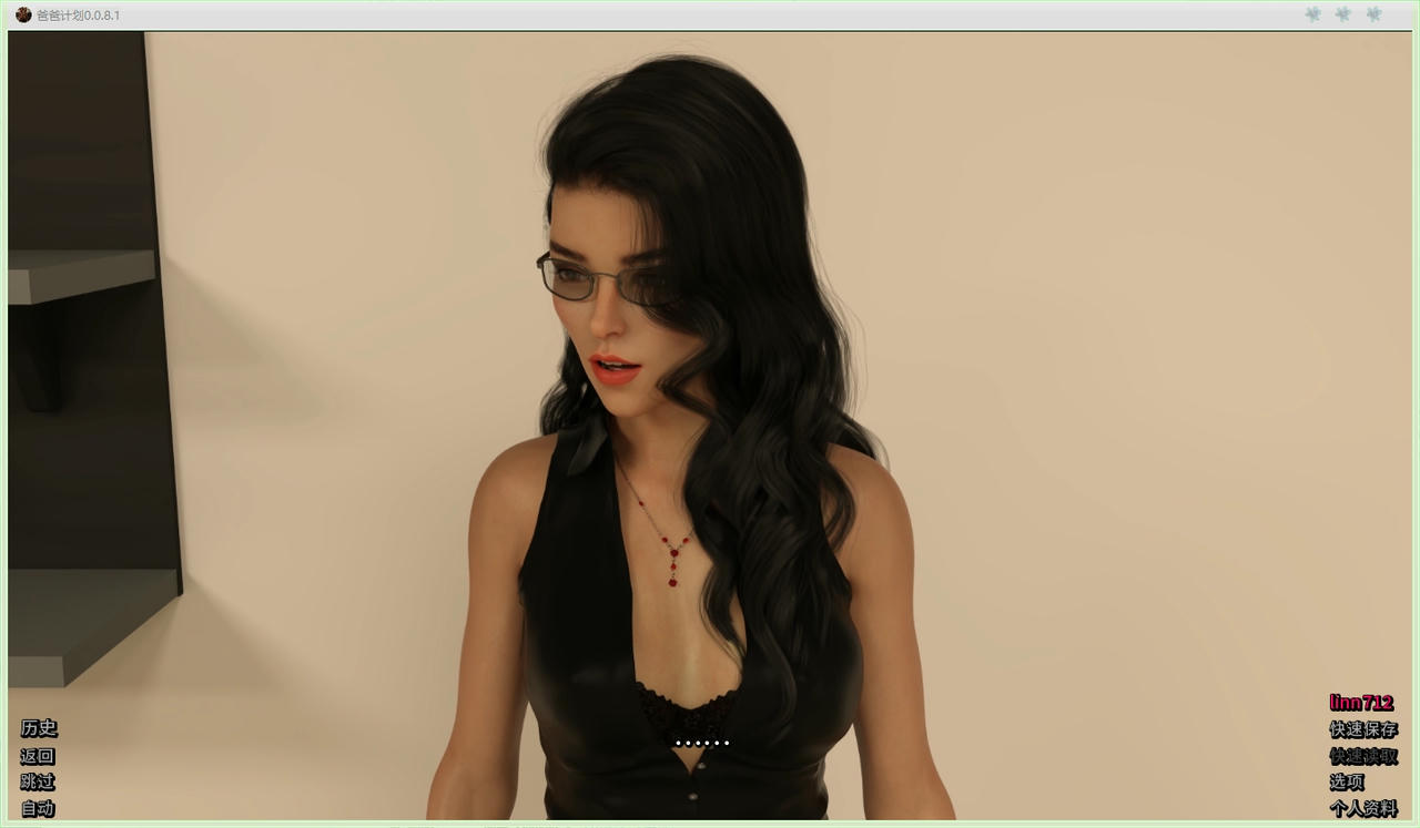 A2242 - 爸爸计划 The Daddy Plan v0.0.8.1.20250915-PC+安卓 免安装中文汉化版[5.73GB]