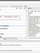 A1791 - 上古卷轴5 少女卷轴5 SkyrimSE 2025 v20241229+最新整合包+实验室全物理专业版+人物存档 免安装中文版[281GB]