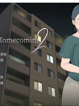 A2076 - 返回农村2 Rural Homecoming 2 NTRMAN系列 v20211008 免安装中文版[402MB]