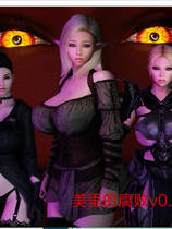 A1351 - 美里的腐败 Miri’s Corruption v0.1+欧美SLG+3D 免安装中文版[431MB]