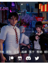 A1774 - 新天域 New Horizon v0.3.20241211-PC+安卓 免安装中文版[4.89GB]