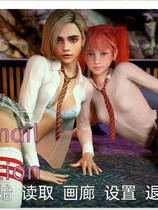 A1808 - 勒索与教育 Blackmail and Education v1.0.20220909 PC+安卓 免安装中文版[3.17GB]