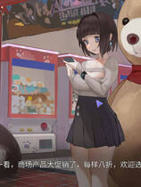 A0315 - 遗失2-LostFind Build.7840597 DLC+免安装中文版[1.07GB]