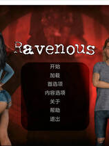 A1820 - 贪婪 Ravenous Arc1完结 v0.096.Beta.20240320 PC+安卓 免安装中文版[3.79GB]