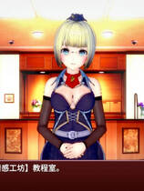 A0420 - 欲望工坊 Emotion creators 整合热门18G修改MOD I社大作免安装整合版[35.7GB]