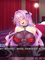 A0376 - 魅魔乐园 Build.8756741-1.2 锁区STEAM中文版[1.67GB]